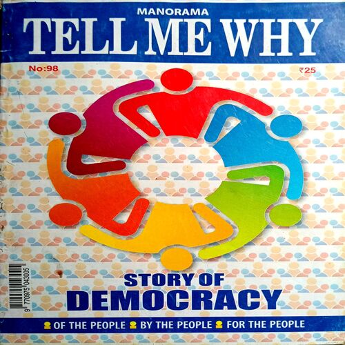 Tell Me Why (No. 98)