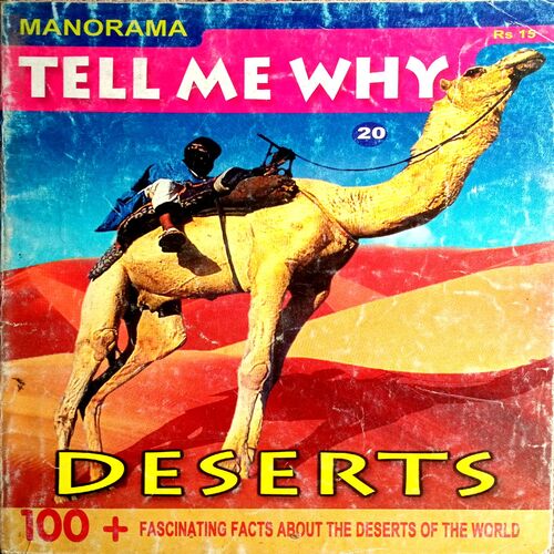 Tell Me Why (No. 20)