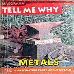 Tell Me Why (No. 96)