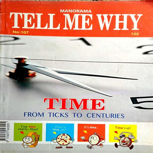 Tell Me Why (No. 107)