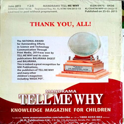 Tell Me Why (No. 105)