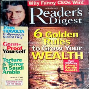 Reader's Digest (March 2005)