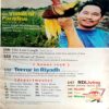 Reader's Digest (March 2005)