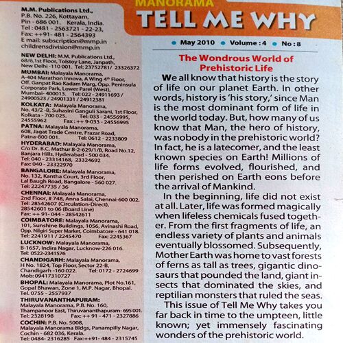 Tell Me Why (No. 44)
