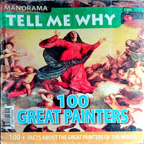 Tell Me Why (No. 93)