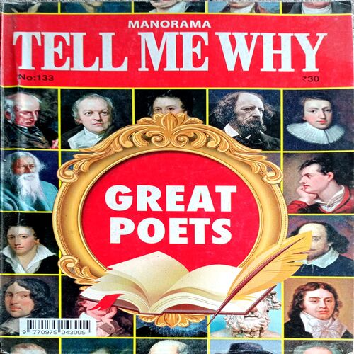 Tell Me Why (No. 133)
