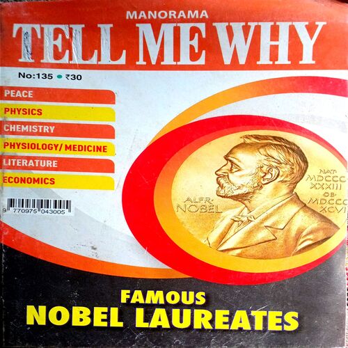 Tell Me Why (No. 135)