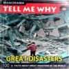 Tell Me Why (No. 30)