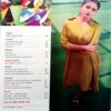 Vanita (Aug 2020)