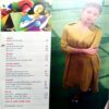 Vanita (Aug 2020)