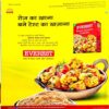 Vanita (Nov 2020)
