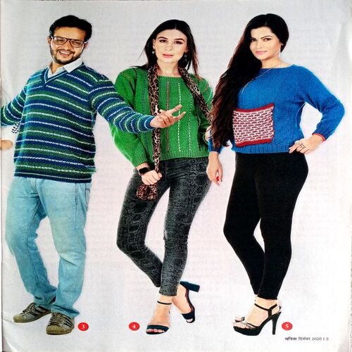 Vanita (Dec 2020) (Weaving Book)