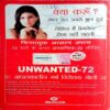 Grihshobha (March 2nd 2008)