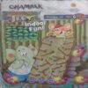 Champak (June 2nd 2020) Big