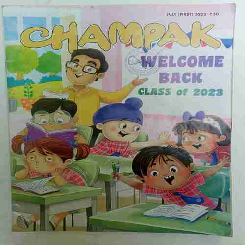 Champak  (  July 1st 2023)