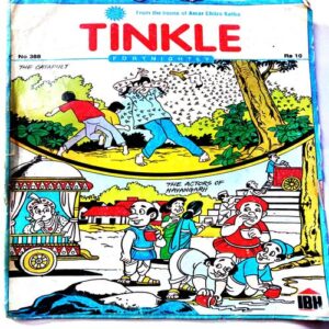 Tinkle (No-438)