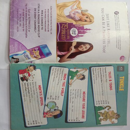 Tinkle (No- 593/ January 2012)