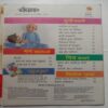 Champak (January 1st 2013) Big