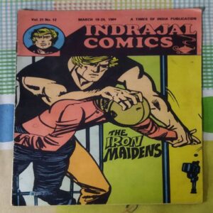 THE IRON MAIDENS