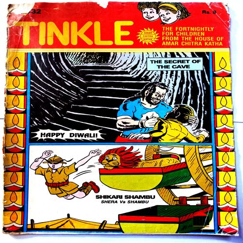 Tinkle (No-332)