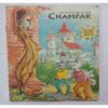 Champak ( July 2nd 2002)