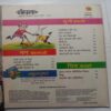 Champak (July 1st 2012) Big