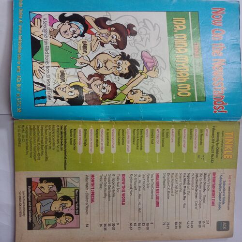 Tinkle (No- 582/ February 2011)