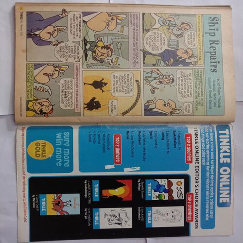 Tinkle (No- 582/ February 2011)