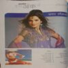 Grihshobha  (April 1st 2011)