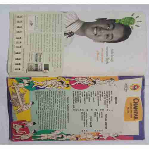 Champak ( July 2nd 2002)