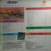 Champak (July 1st 2020) Big