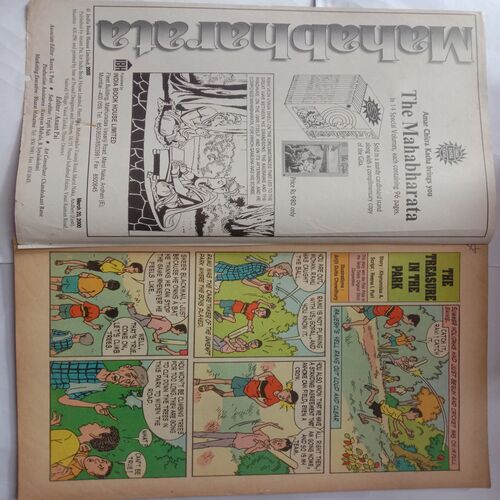 Tinkle (No- 459/ February 5, 2001)