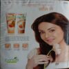 Home Maker (August 2010)