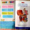 Tinkle (  2016 August 16 )