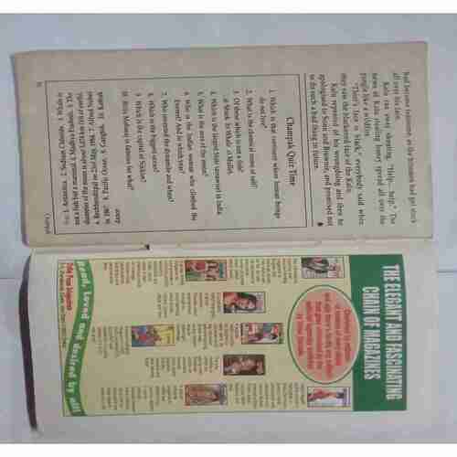 Champak ( July 2nd 2002)