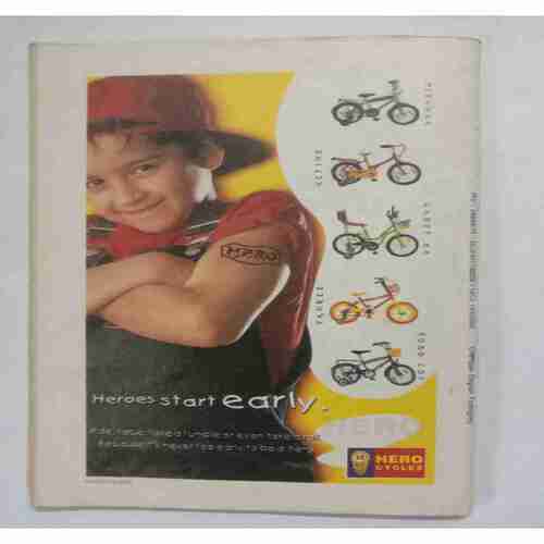Champak ( July 2nd 2002)