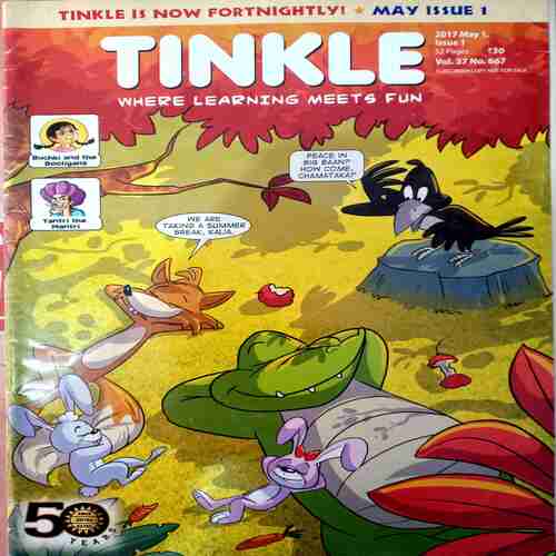 Tinkle (  2017 May 1 )