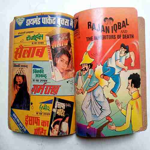 Motu Chhotu And Dr. Funtoosh / Raman Khalifa's  Shirt / Rajan  Iqbal And The Inheritors  of  Death