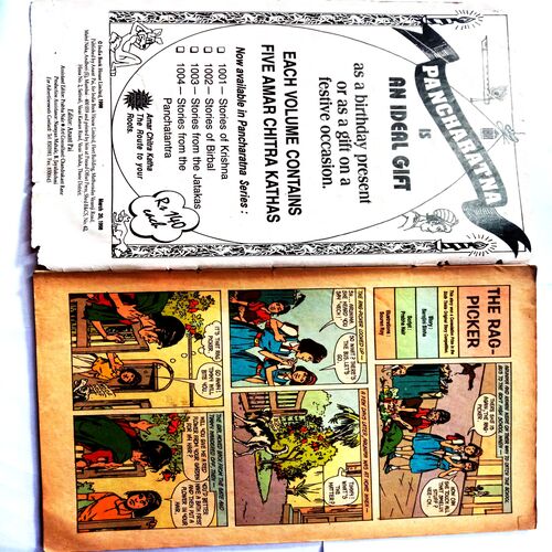 Tinkle (No-390)
