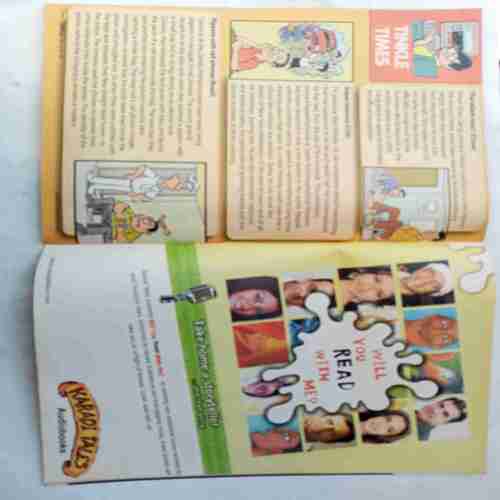 Tinkle (  June 2009 )