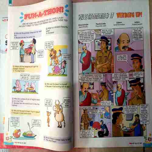 Tinkle (  2017 May 1 )