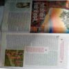 Aha Zindagi (  February 2016 )