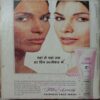 Meri Saheli (March 2002)