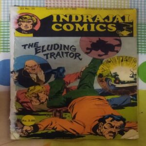 THE ELUDING TRAITOR