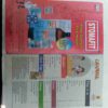 Champak  (  July 1st 2023)