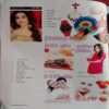 Home Maker (December 2011)