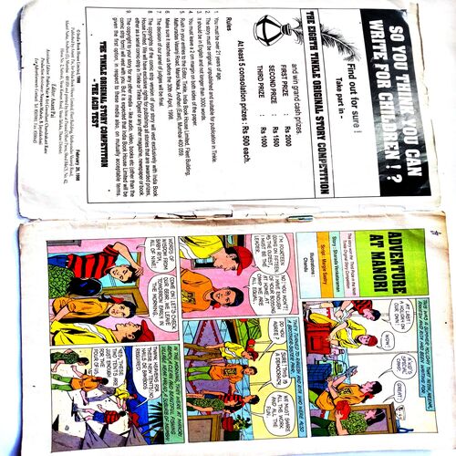 Tinkle (No-438)