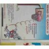 Champak ( May 2nd 2000)