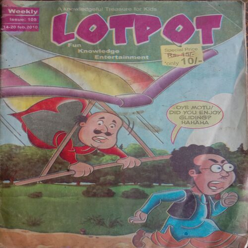 Lotpot (14-20 February ,2010)