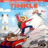 Tinkle ( 2017 December 1 )